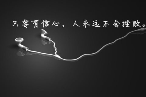莱山区KTV预订攻略_ 深夜订房网